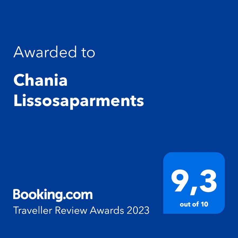 Chania Lissosaparments 加藤-达拉特索 外观 照片